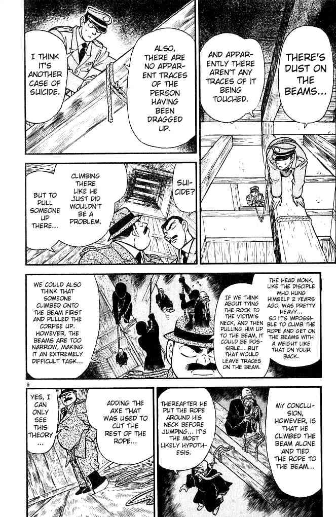 Detective Conan chapter 109 page 6