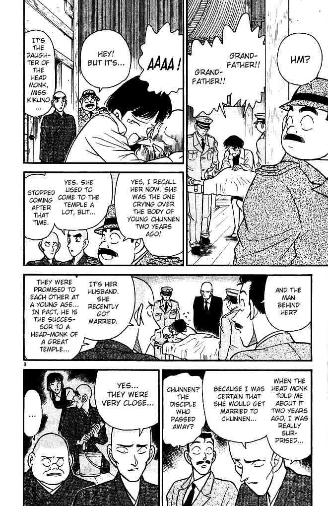 Detective Conan chapter 109 page 8