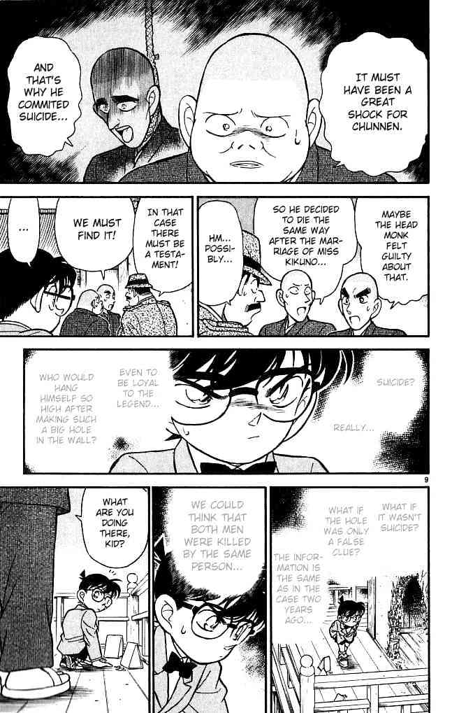 Detective Conan chapter 109 page 9