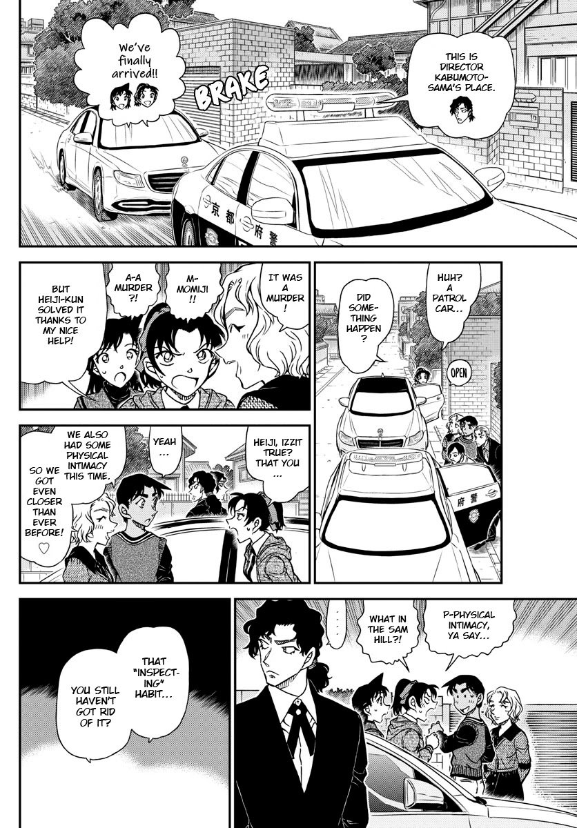 Detective Conan chapter 1090 page 14