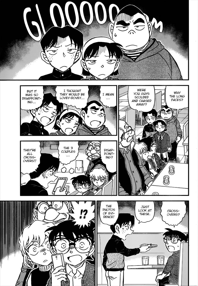 Detective Conan chapter 1091 page 12