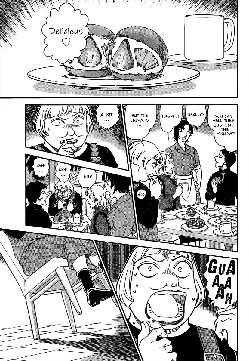 Detective Conan chapter 1091 page 14