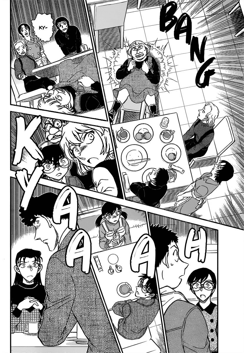 Detective Conan chapter 1091 page 15