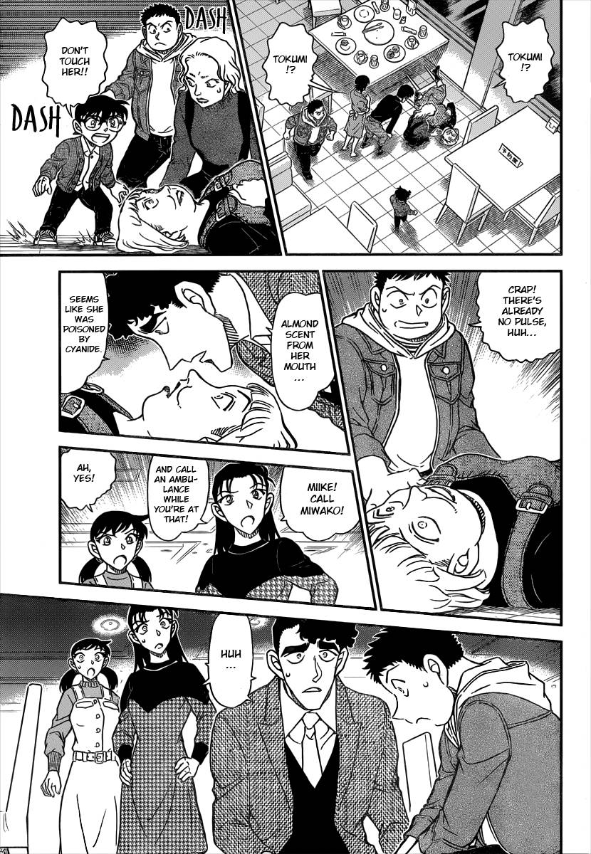 Detective Conan chapter 1091 page 16