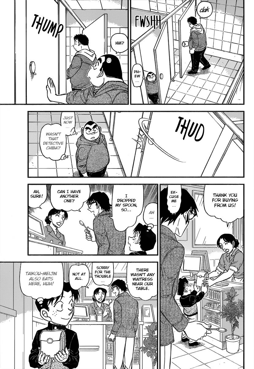 Detective Conan chapter 1091 page 8