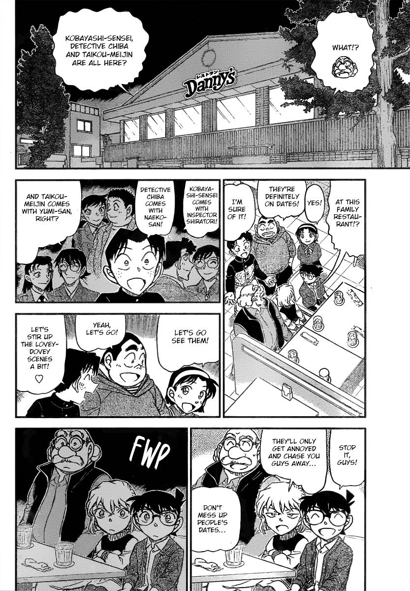 Detective Conan chapter 1091 page 9