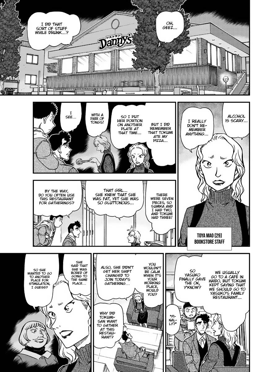 Detective Conan chapter 1092 page 10