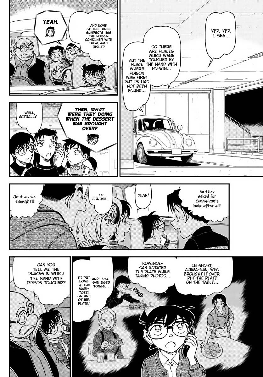 Detective Conan chapter 1092 page 13