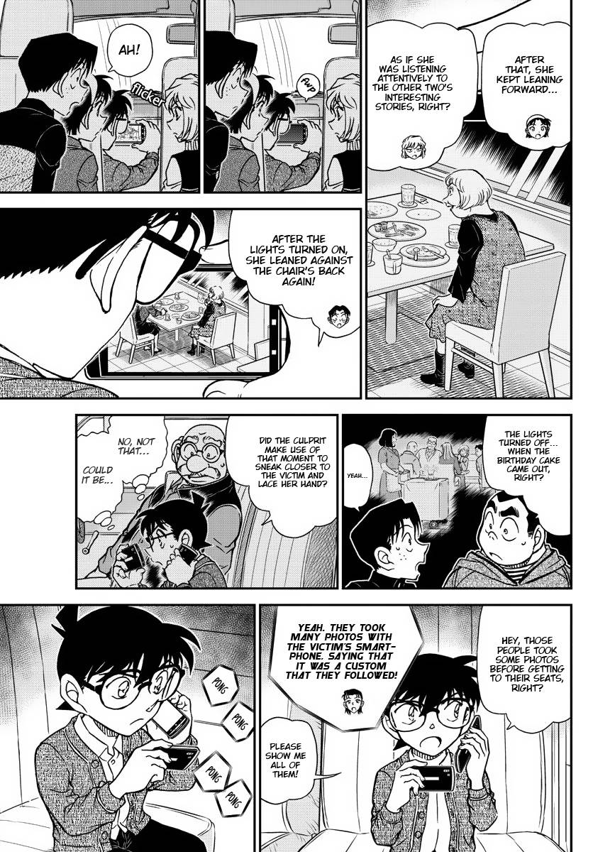 Detective Conan chapter 1092 page 16