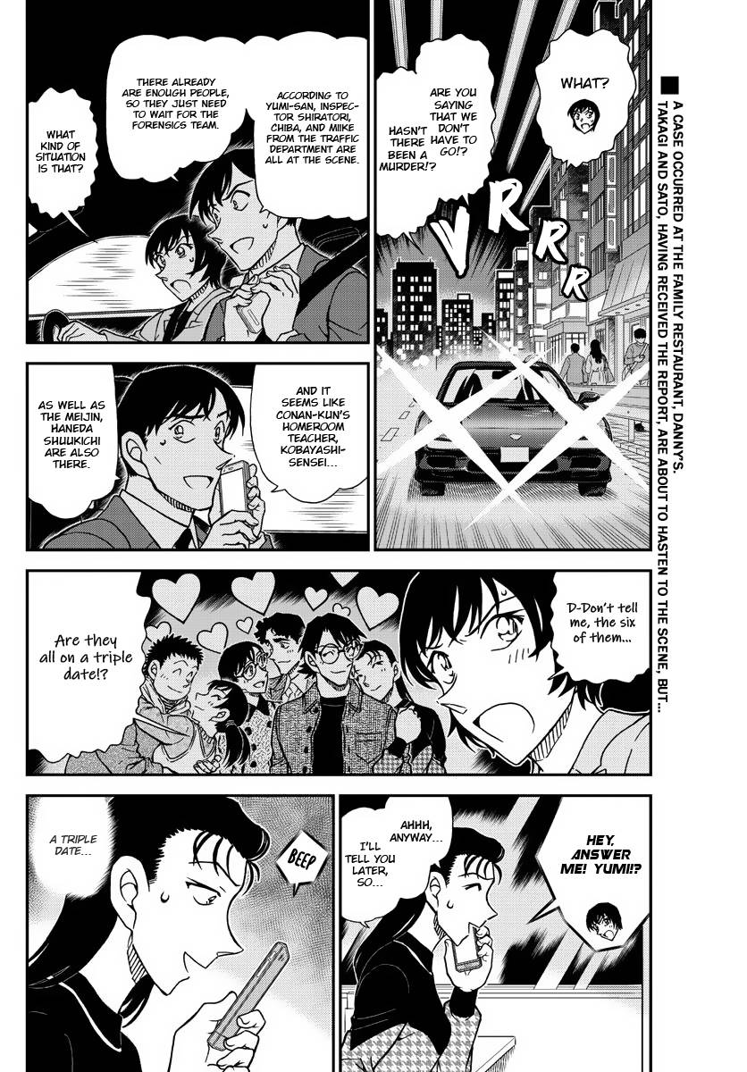 Detective Conan chapter 1092 page 3