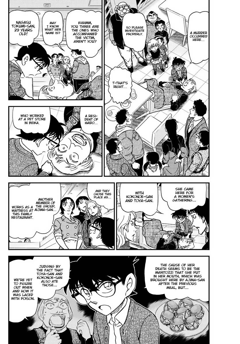 Detective Conan chapter 1092 page 5