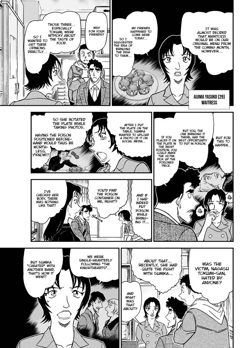 Detective Conan chapter 1092 page 8