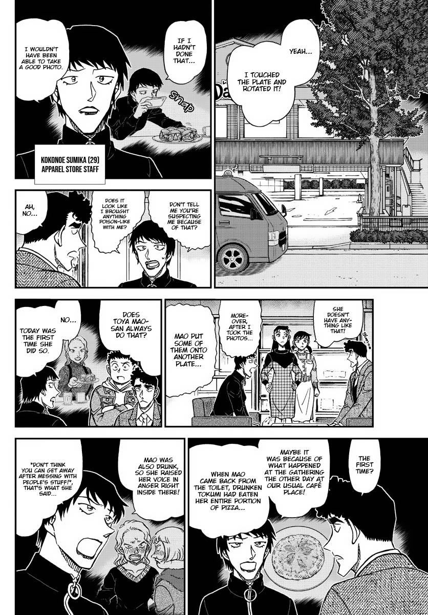 Detective Conan chapter 1092 page 9