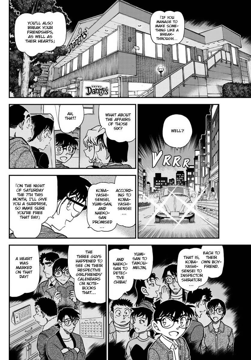 Detective Conan chapter 1093 page 14