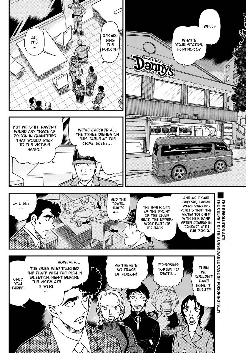 Detective Conan chapter 1093 page 2