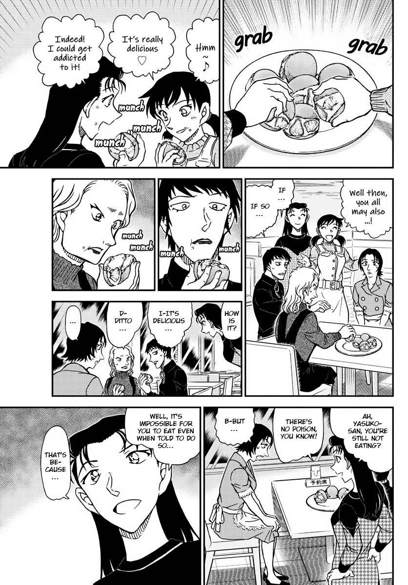 Detective Conan chapter 1093 page 7