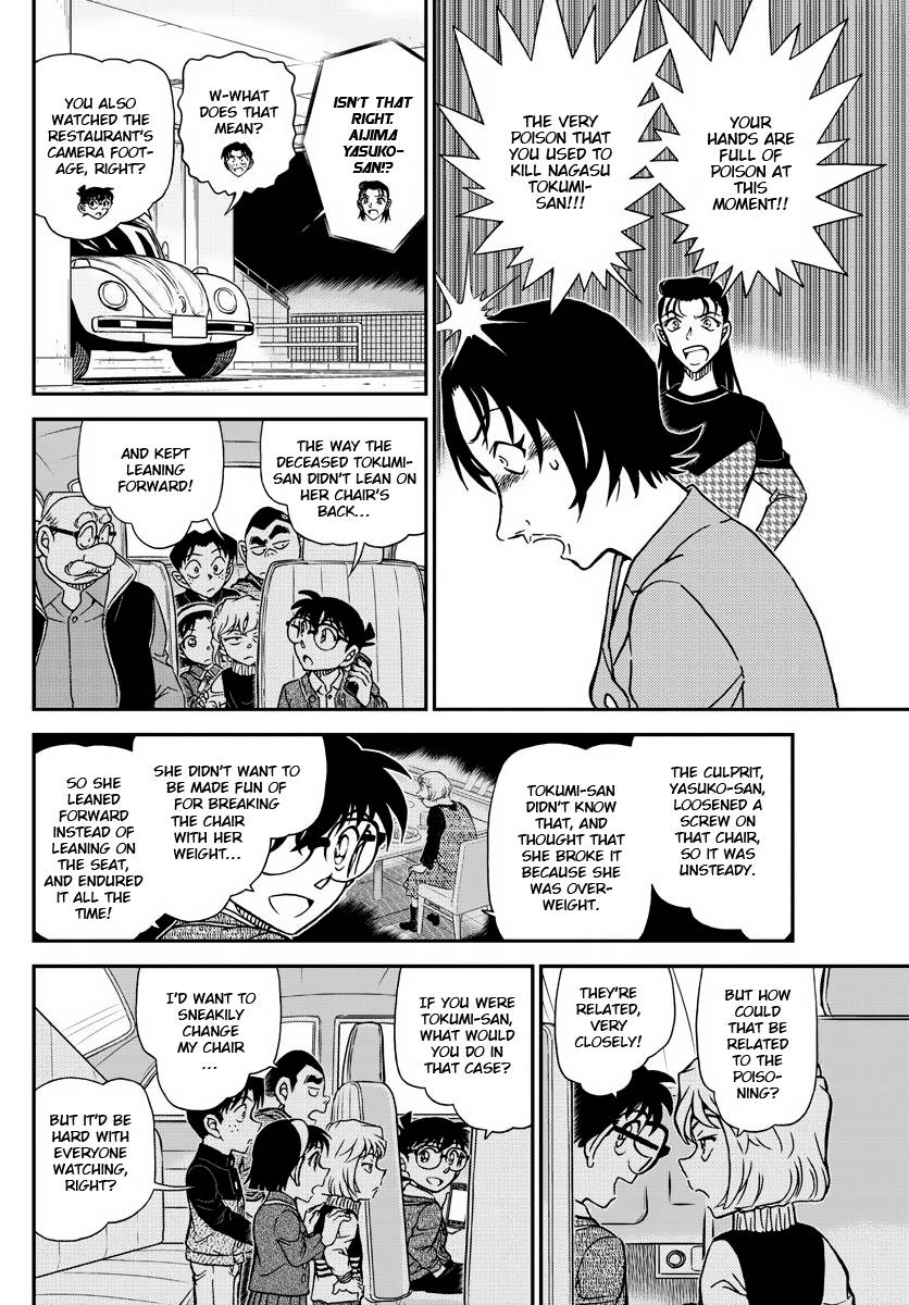 Detective Conan chapter 1093 page 8