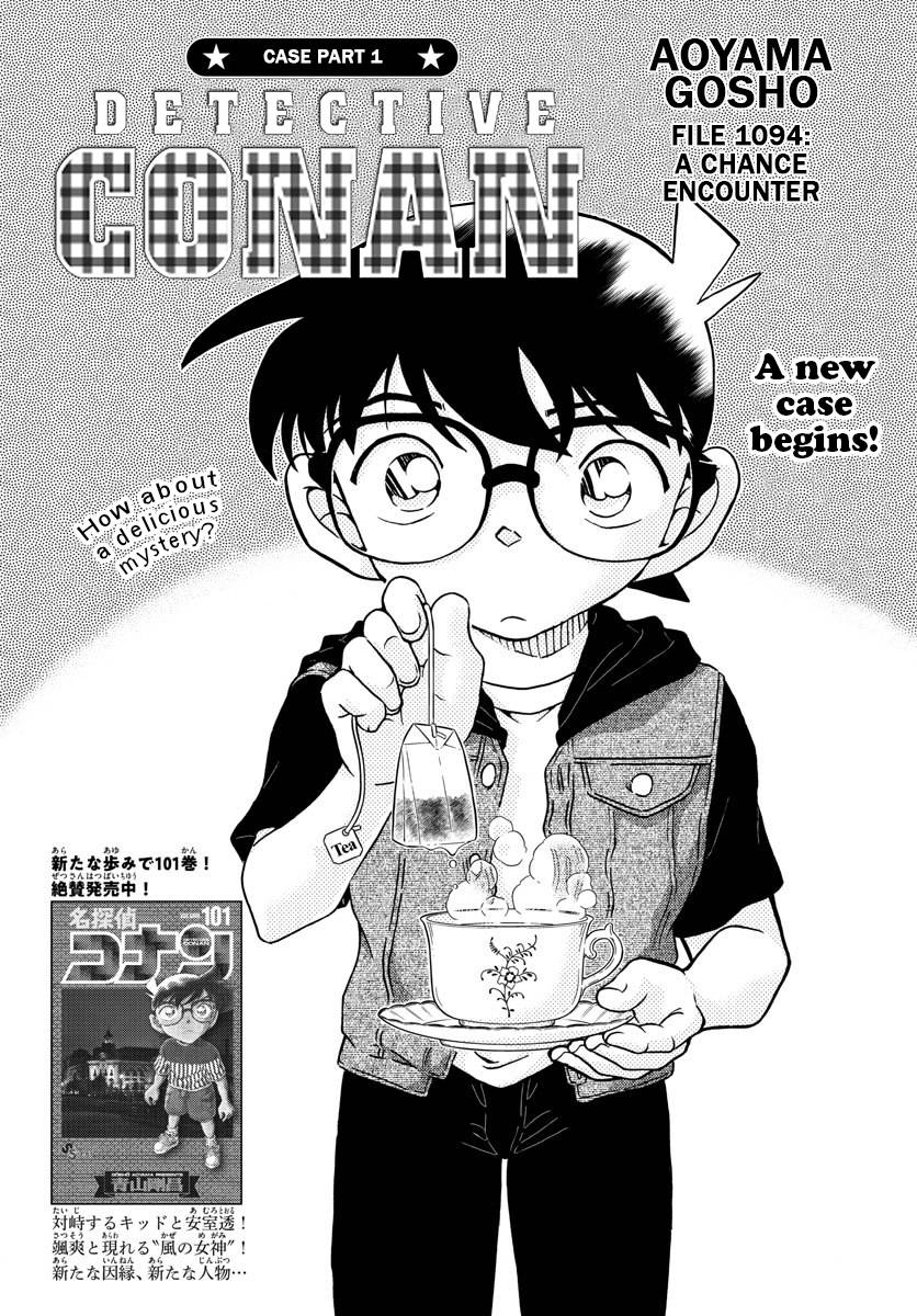 Detective Conan chapter 1094 page 1