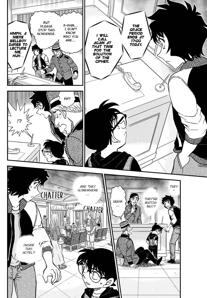 Detective Conan chapter 1094 page 14