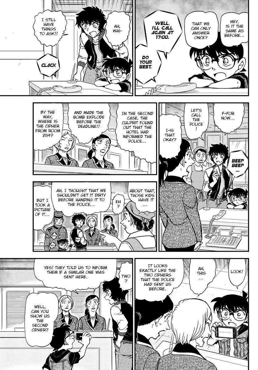 Detective Conan chapter 1094 page 15