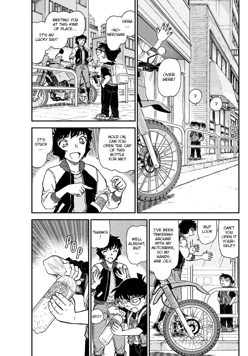Detective Conan chapter 1094 page 3