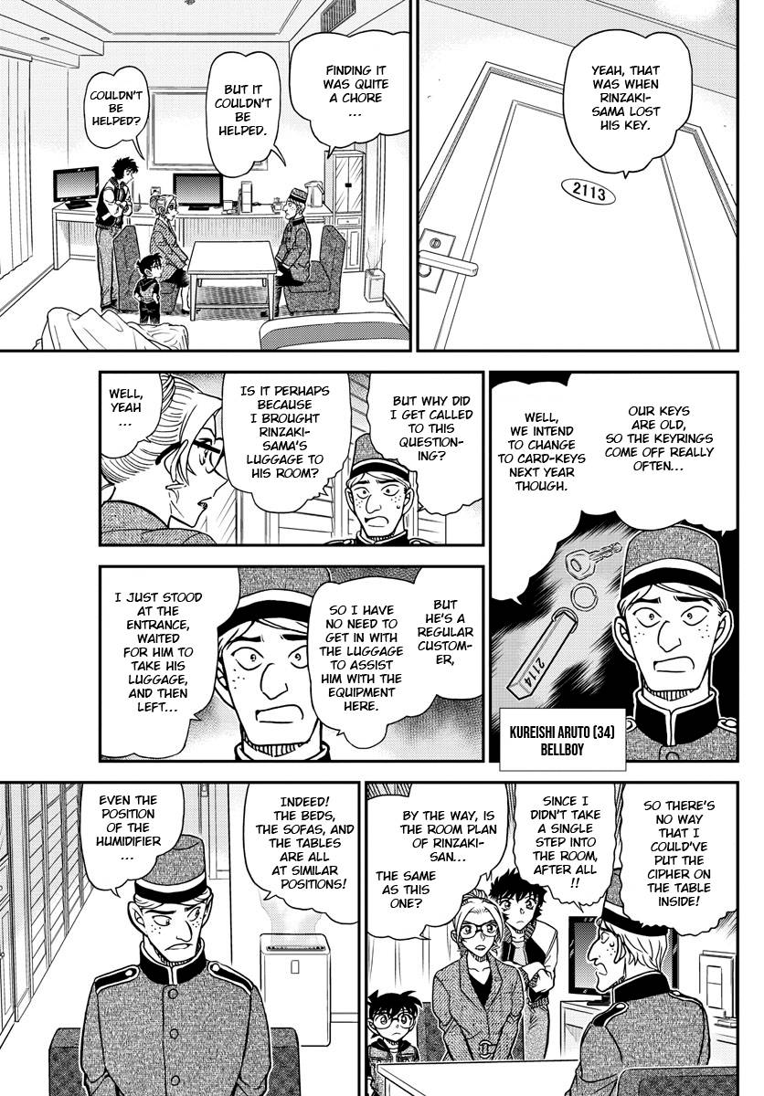 Detective Conan chapter 1095 page 11