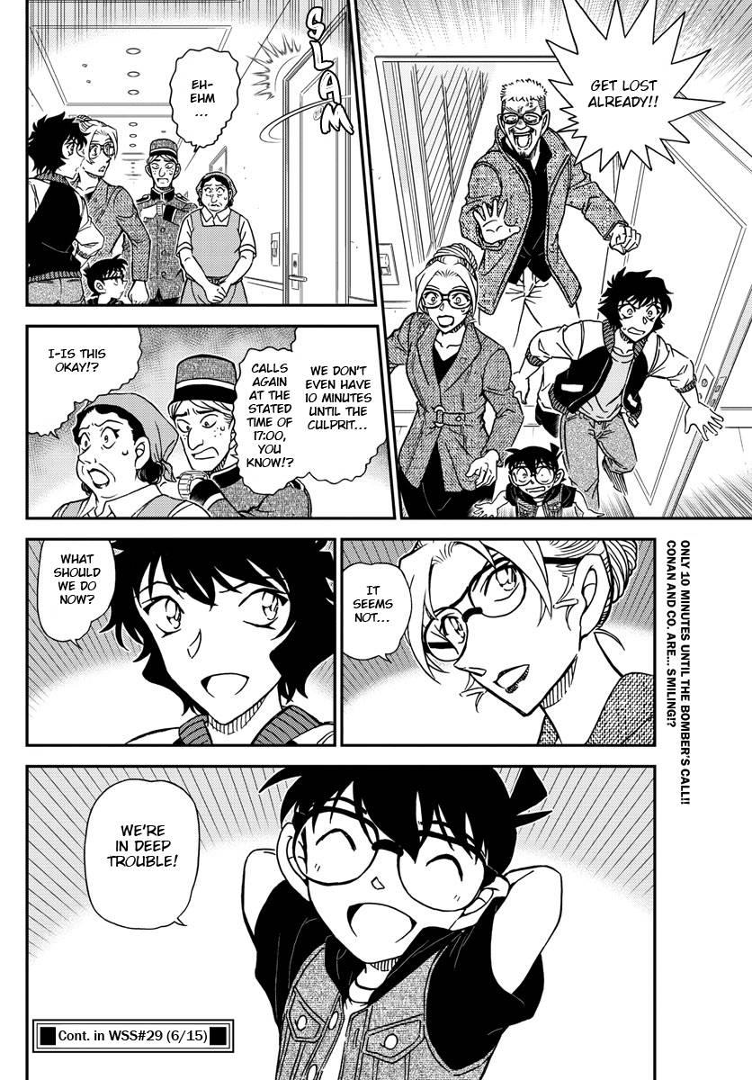 Detective Conan chapter 1095 page 16