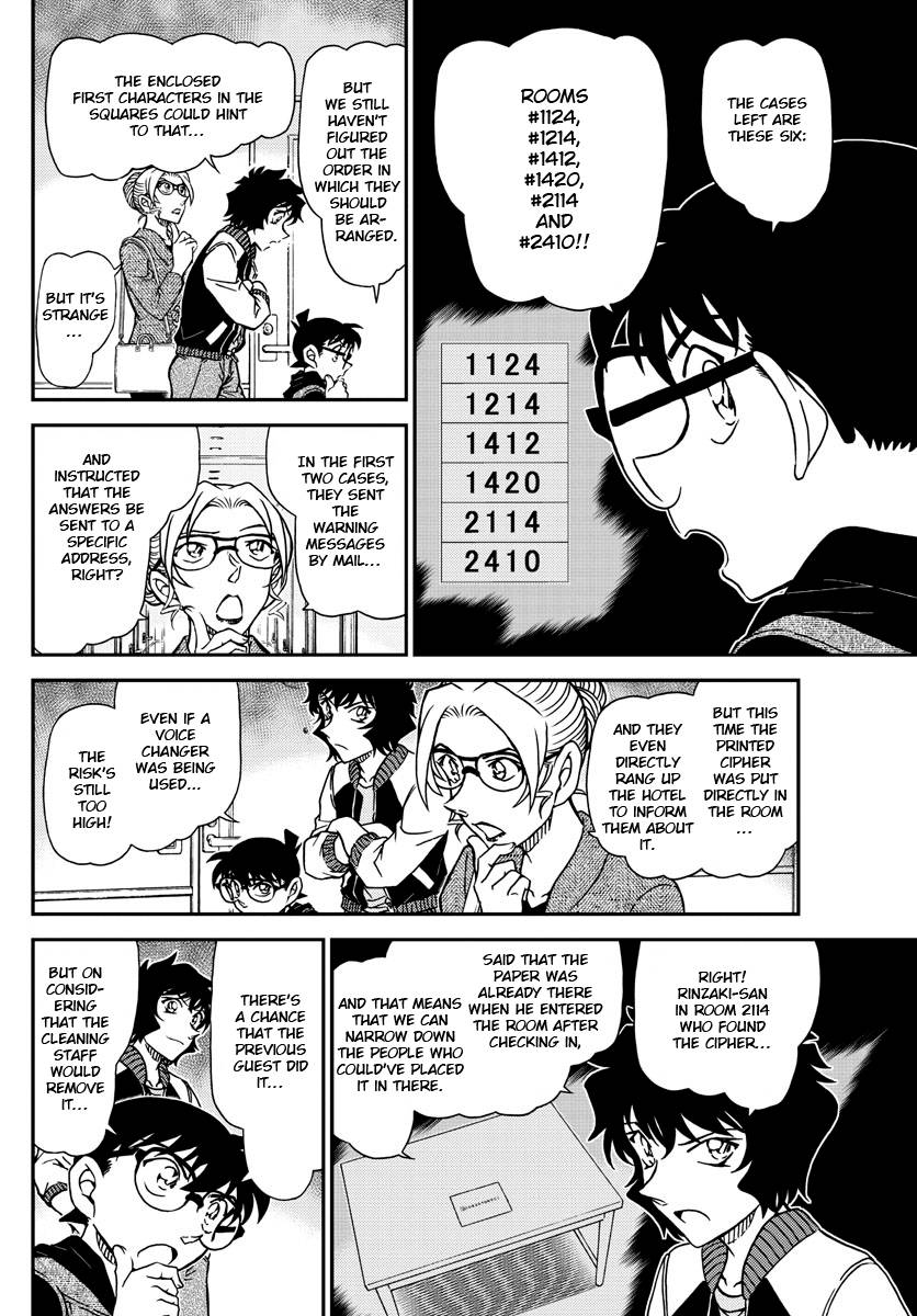 Detective Conan chapter 1095 page 6