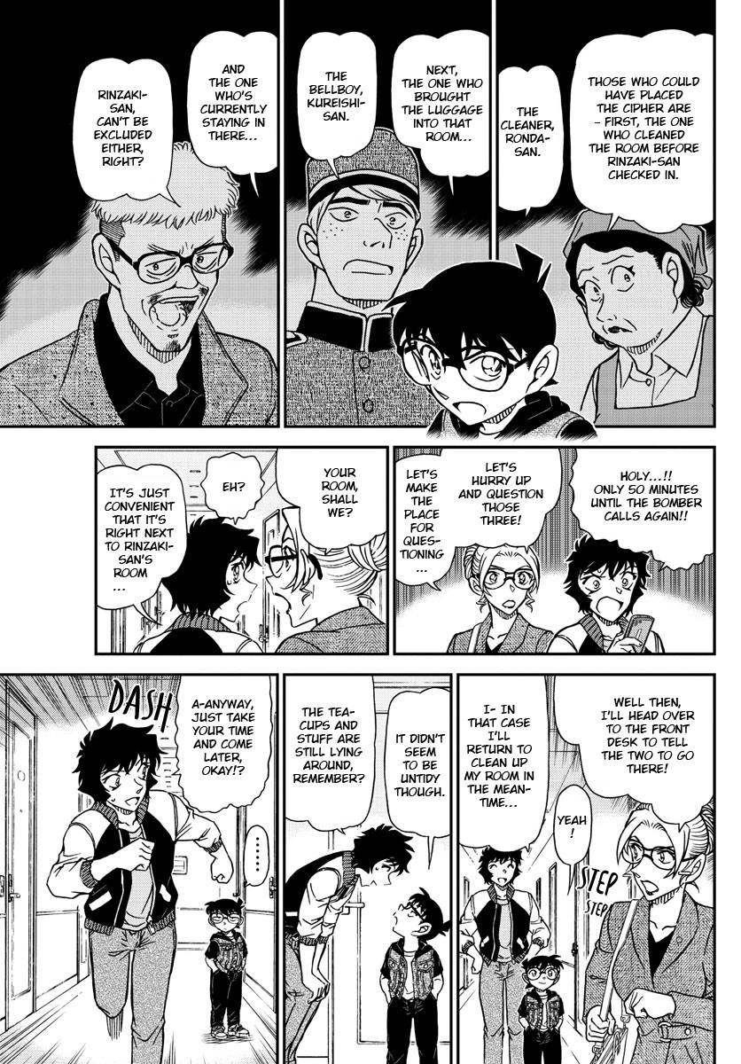 Detective Conan chapter 1095 page 7