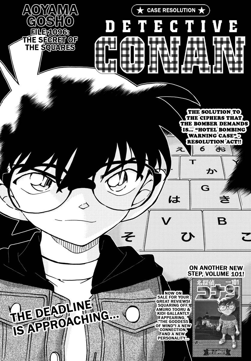 Detective Conan chapter 1096 page 1