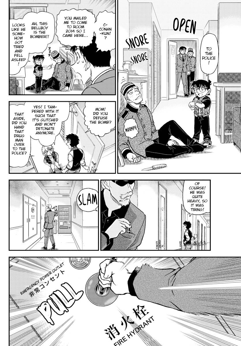 Detective Conan chapter 1096 page 14