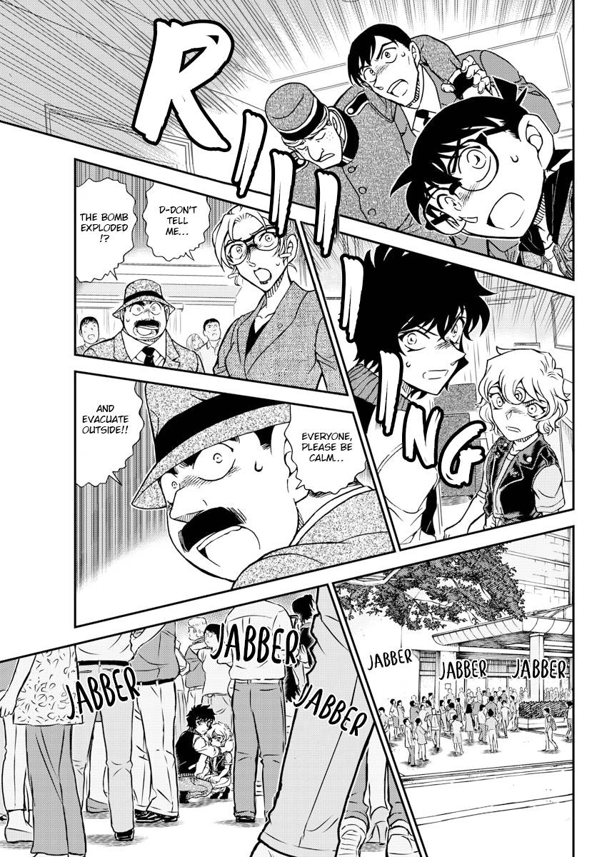 Detective Conan chapter 1096 page 15