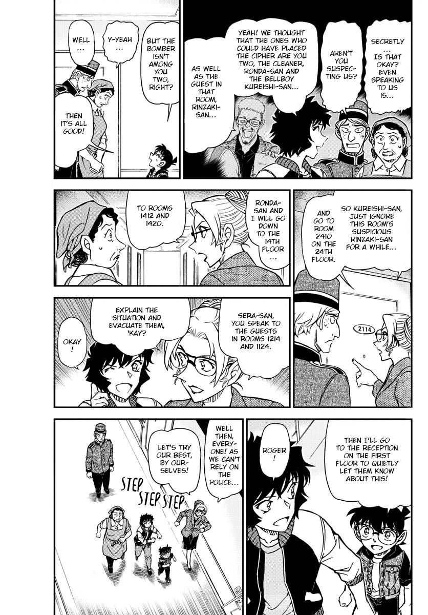 Detective Conan chapter 1096 page 3