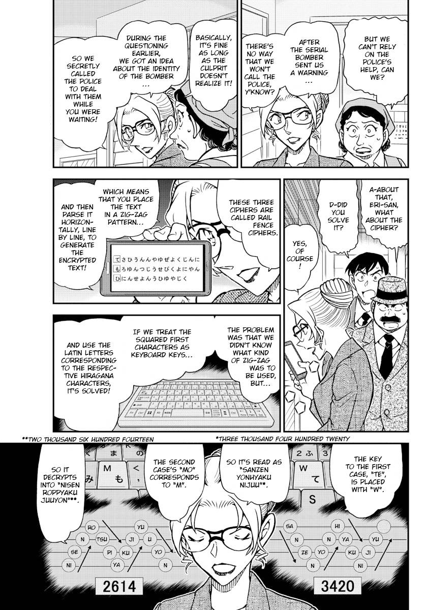 Detective Conan chapter 1096 page 5