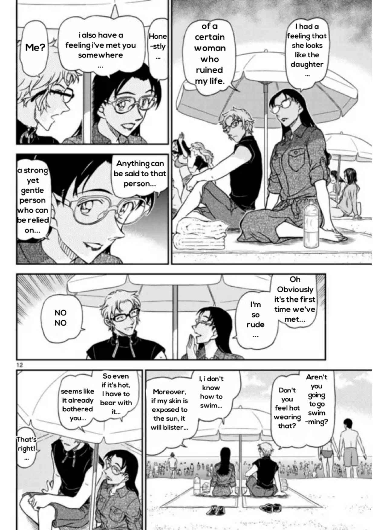 Detective Conan chapter 1097 page 12