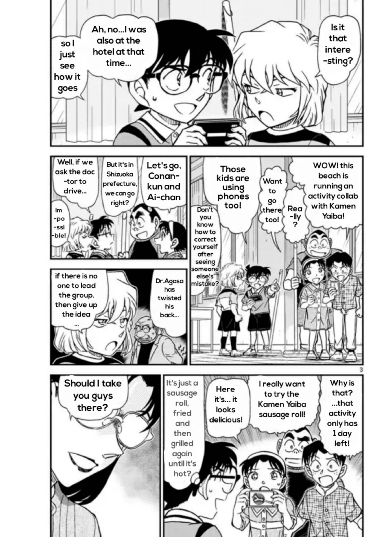 Detective Conan chapter 1097 page 3