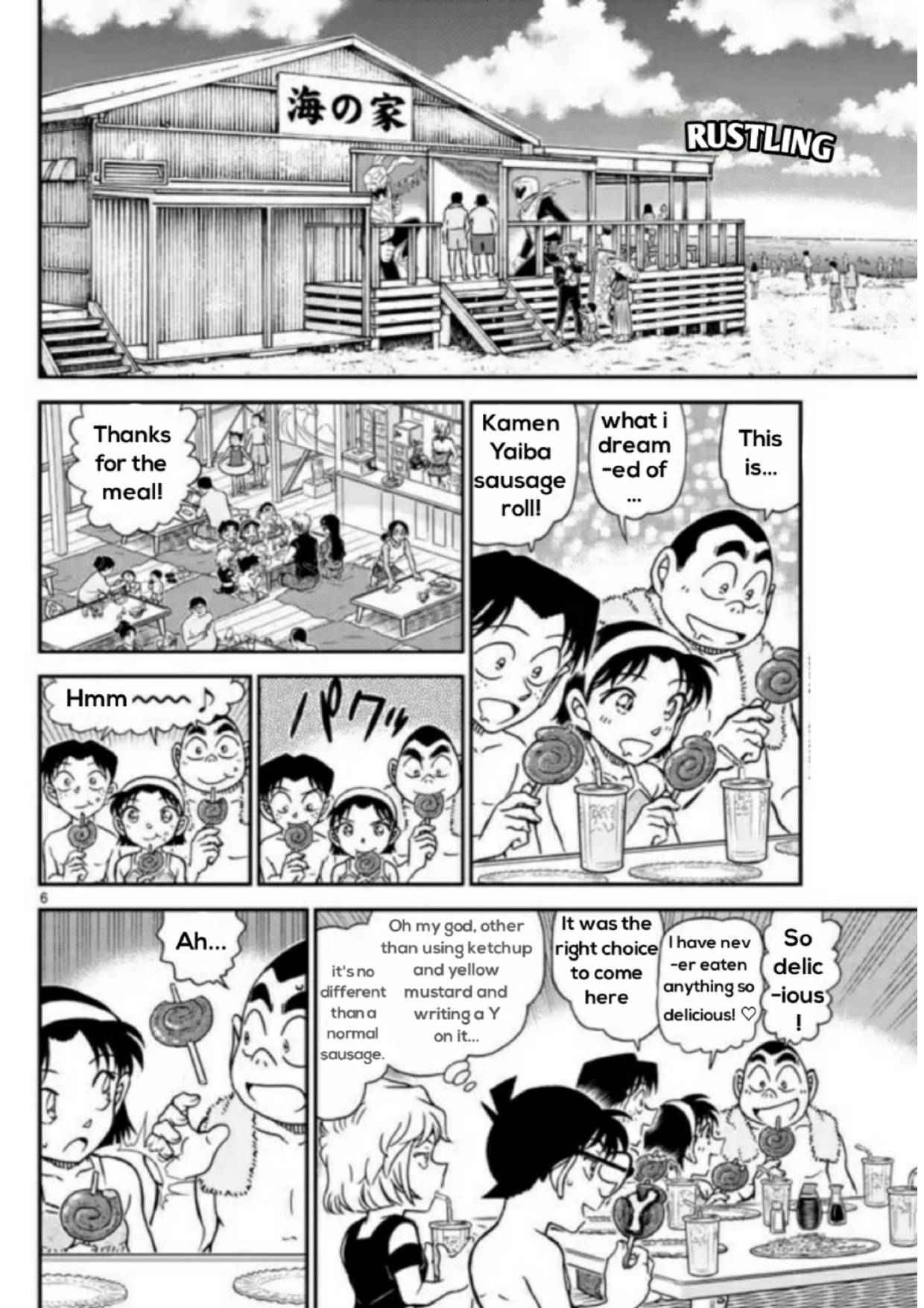 Detective Conan chapter 1097 page 6