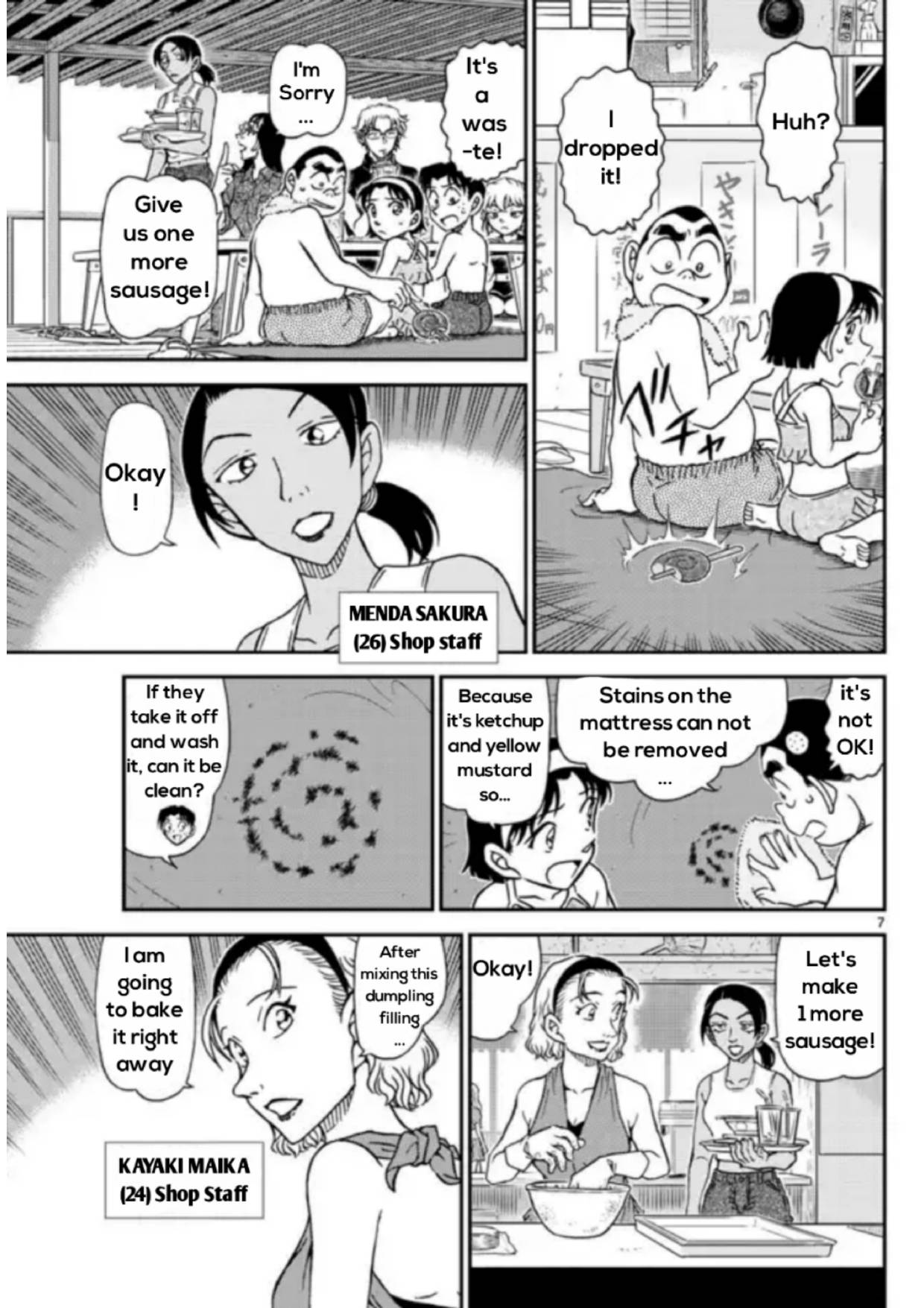 Detective Conan chapter 1097 page 7