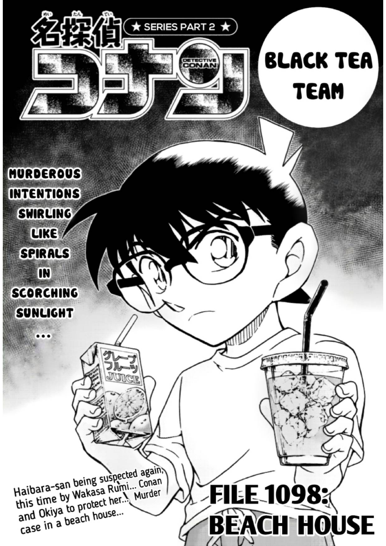 Detective Conan chapter 1098 page 1