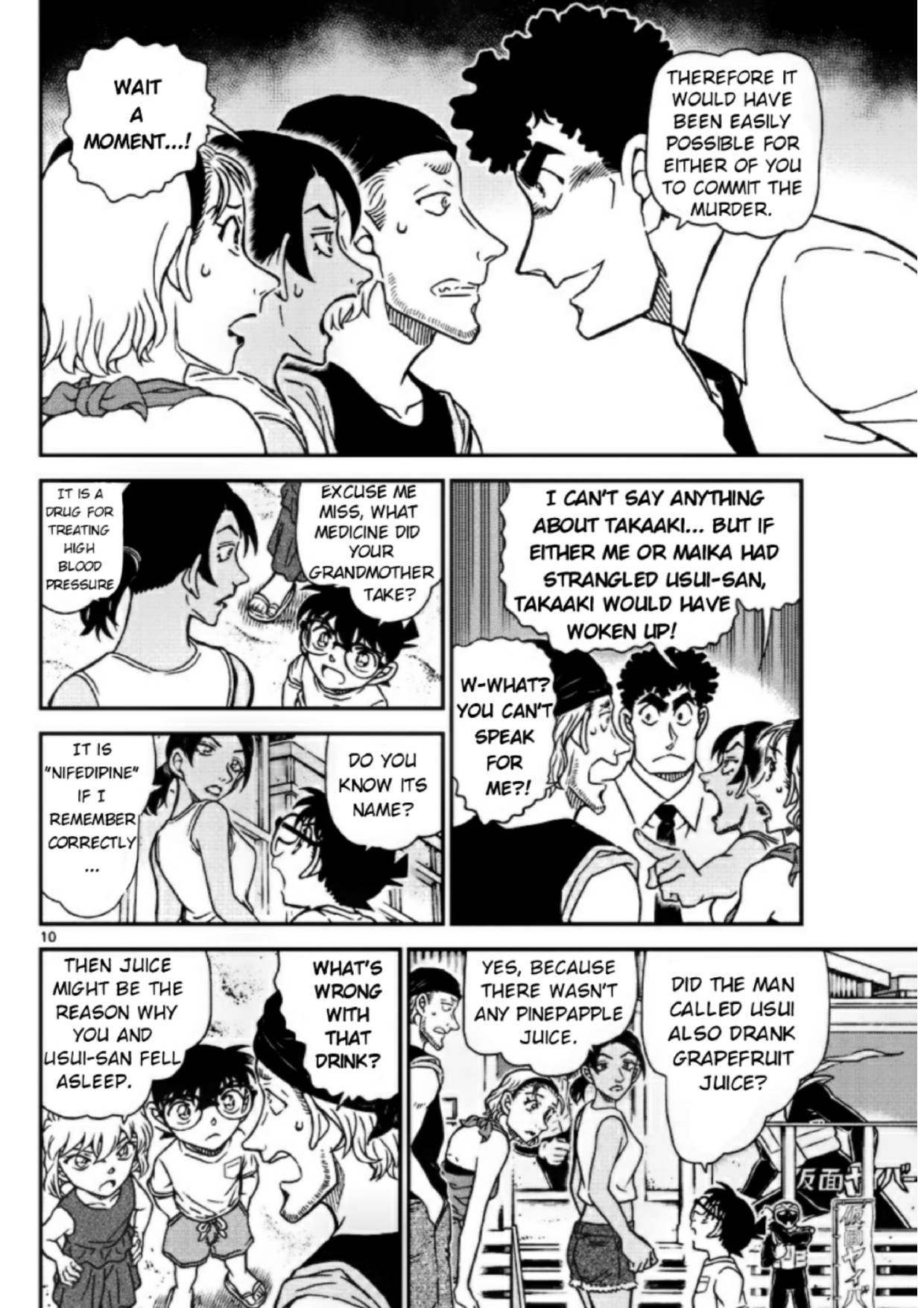 Detective Conan chapter 1098 page 10