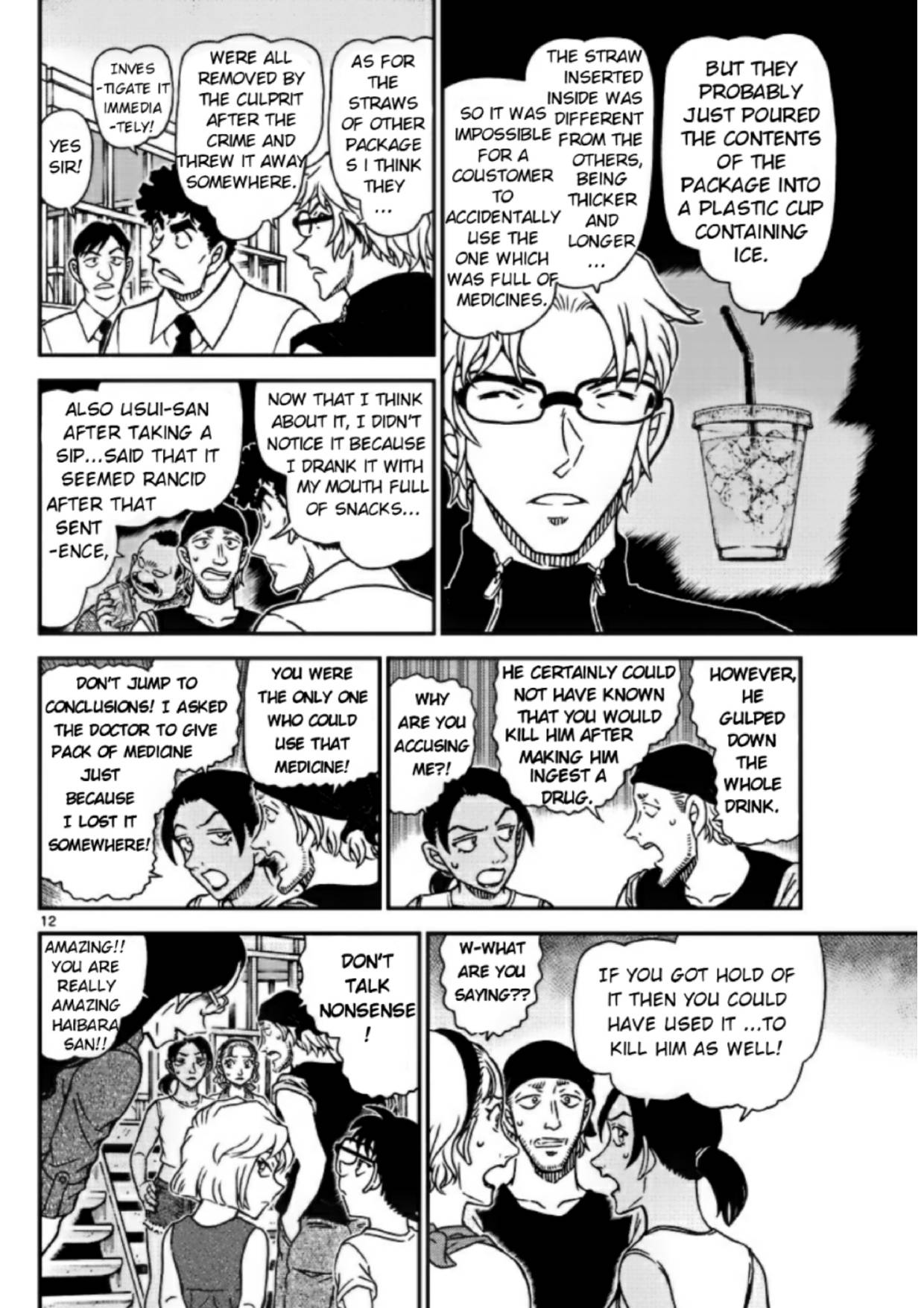 Detective Conan chapter 1098 page 12