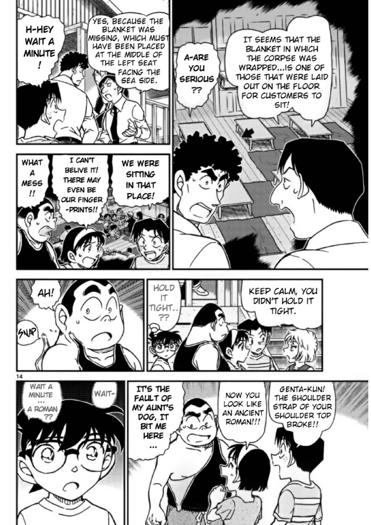 Detective Conan chapter 1098 page 14