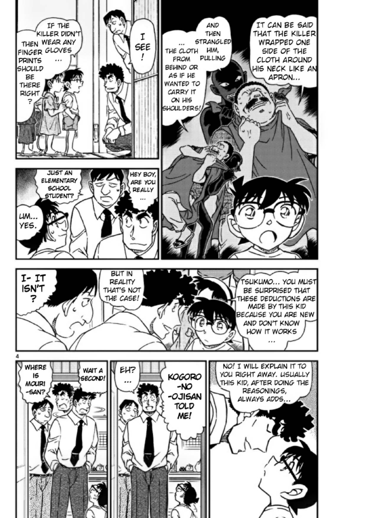 Detective Conan chapter 1098 page 4