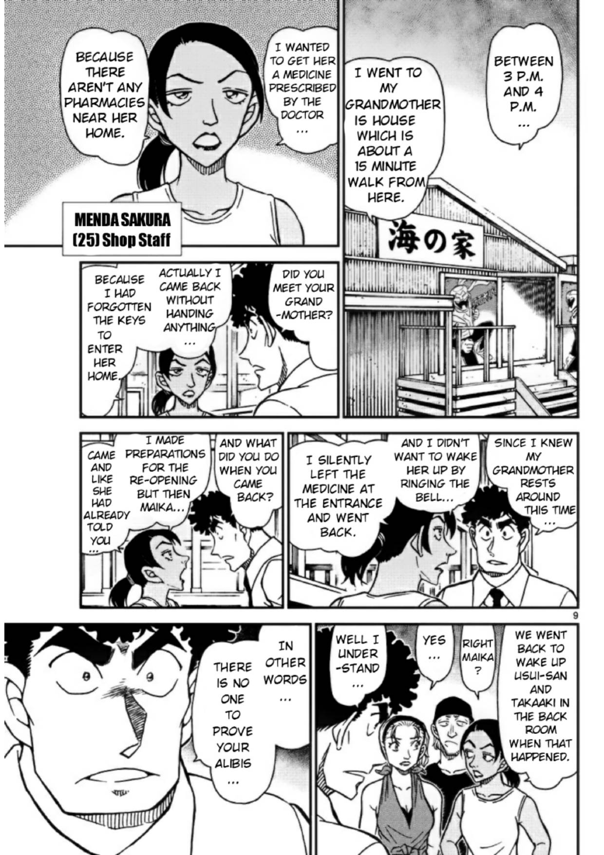 Detective Conan chapter 1098 page 9