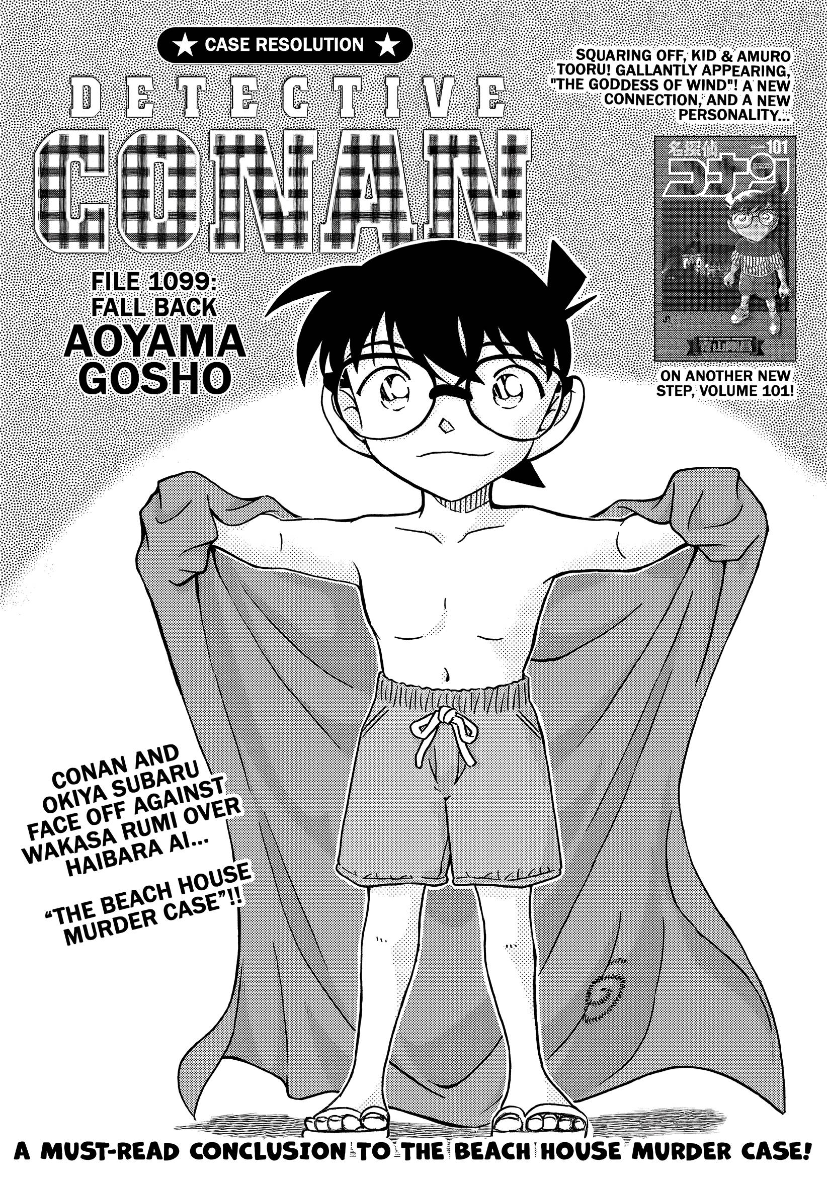 Detective Conan chapter 1099 page 1