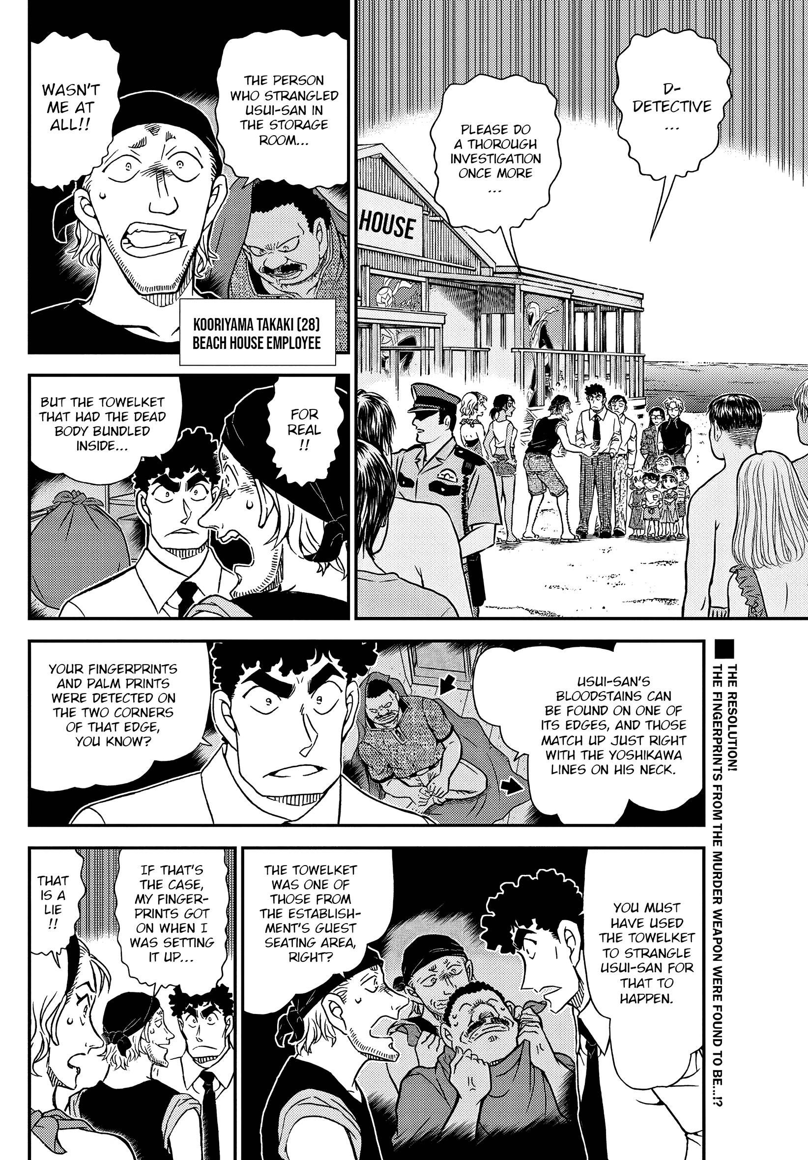 Detective Conan chapter 1099 page 2