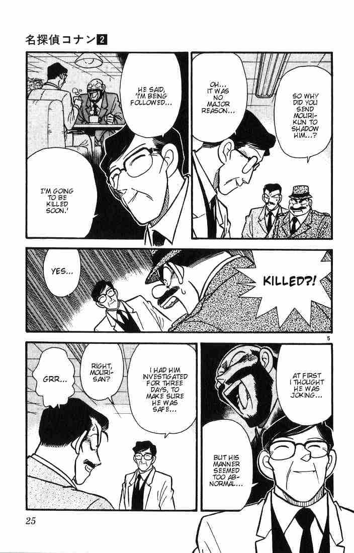 Detective Conan chapter 11 page 5