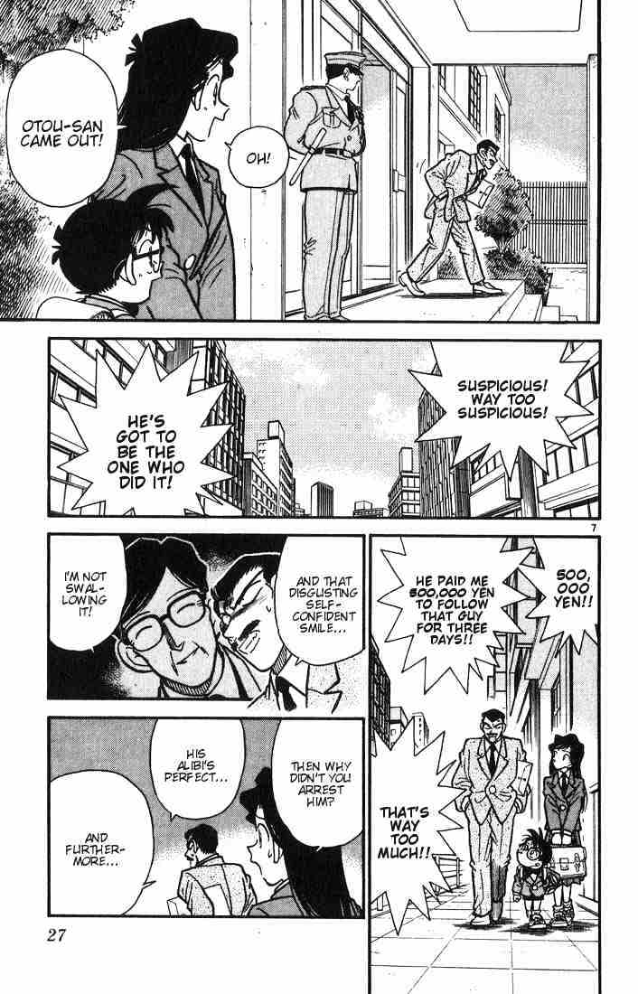 Detective Conan chapter 11 page 7