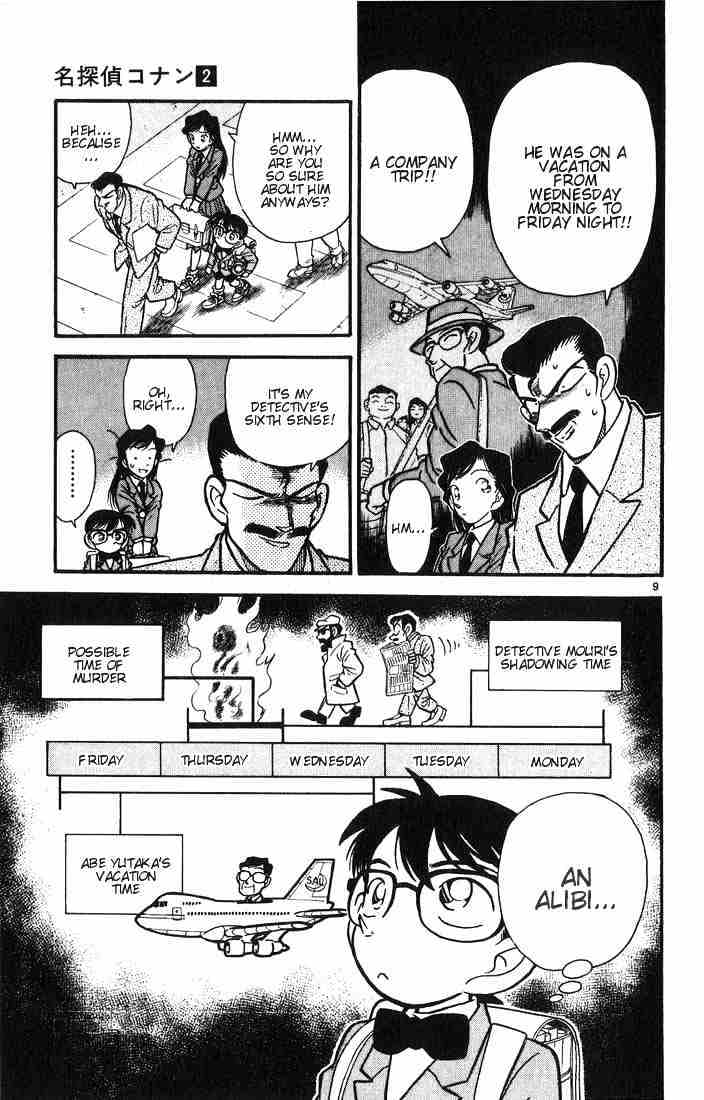 Detective Conan chapter 11 page 9