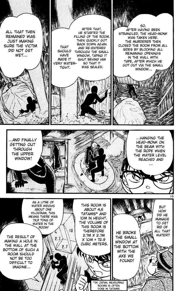Detective Conan chapter 110 page 10